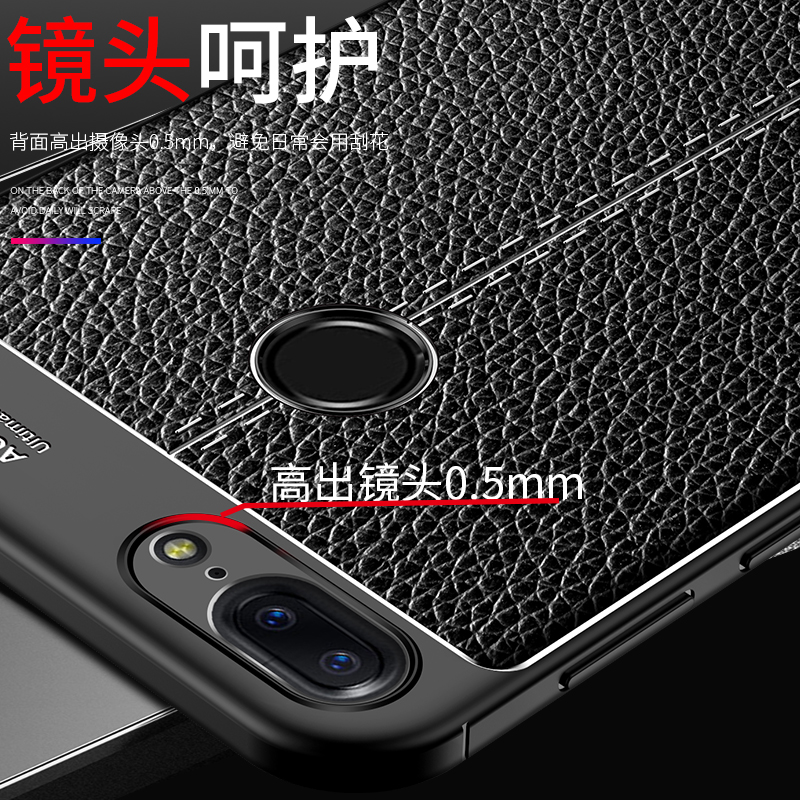 索风旗舰店一加5t手机壳1加5保护1+5t皮套一加五超薄1加3t防摔A5000全包oneplus硅胶一加三软壳A5010潮牌男A3000女款1+32