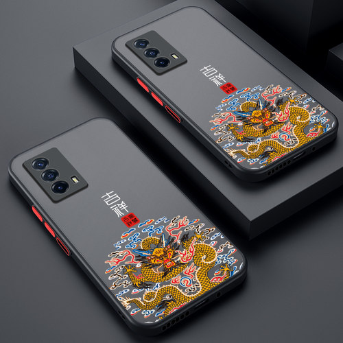 适用vivoiqooz5手机壳iqooz5x保护硅胶套vivo全包V2148A防摔吉祥v2131软壳iqz5肤感vivoiq磨砂iqoo爱酷iq00女 - 图2