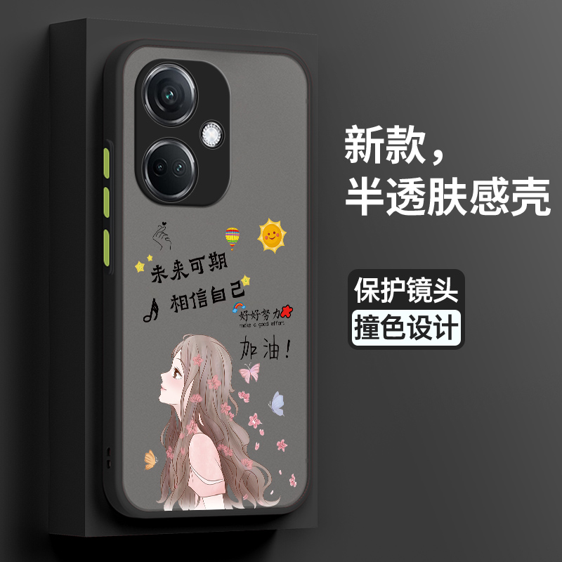 适用oppok11手机壳oppo保护K11X硅胶套PJC110镜头全包5G防摔比心PHF110外oppk11x肤感软壳opook男opopk女0pp0-图1