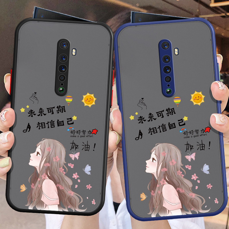 适用opporeno2手机壳oppo保护硅胶套reno2z全包镜头opopreno1防摔比心ren02z肤感软壳oppr男opoor女0pp0r创意-图0