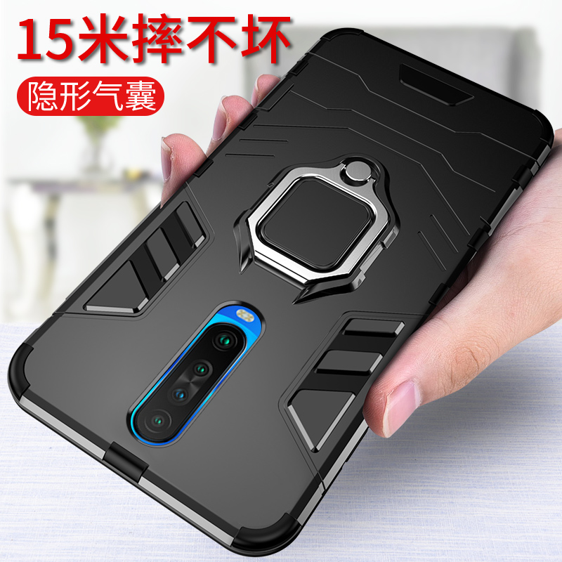 索风旗舰店小米红米K30手机壳k30pro保护硅胶套redmi k30全包防摔5g版软壳K3O磨砂4G薄por潮男女款个性创意网红指环挂绳0