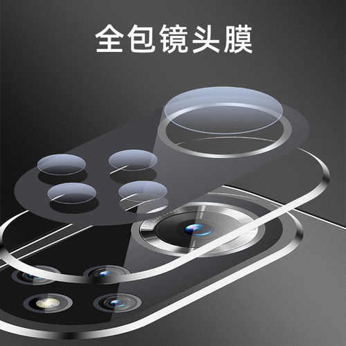适用华为nova9手机壳nove9pro金属保护套nova9SE自带镜头膜NAM一AL00全包RTE防摔JLN磨砂por支架note男女新款 - 图3