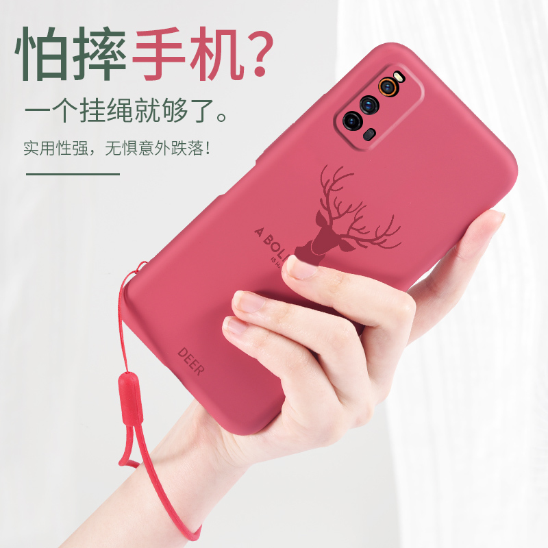 索风旗舰店iqooneo3手机壳vivoiqooneo3液态硅胶套vivo iqoo3镜头全包iQ003保护5G版防摔neo3软壳viv0i潮男vivi女款网红2