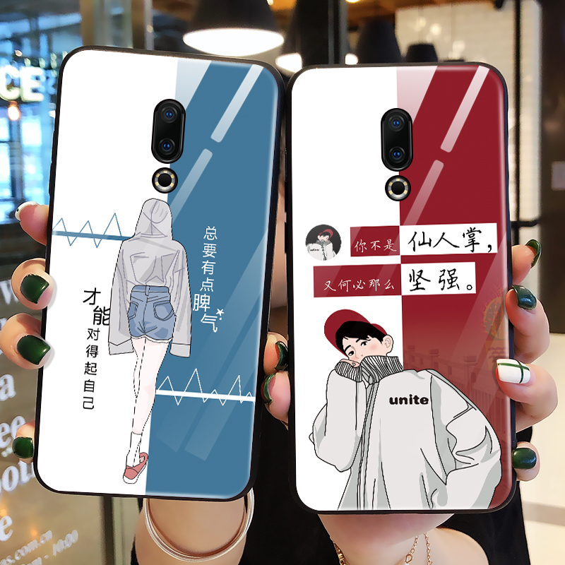 索风旗舰店魅族16手机壳方形玻璃魅族16plus保护硅胶套16th软壳魅蓝16thplus全包m892防摔m928男16t女M882Q个性创意网红0