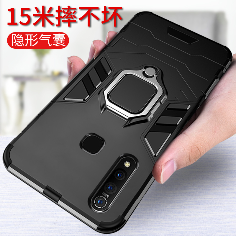 索风旗舰店vivoz5x手机壳vivo z5保护硅胶套z5x全包软壳vivoz5i磨砂步步高v1919A液态防摔vivi潮男女款viv0网红指环挂绳0