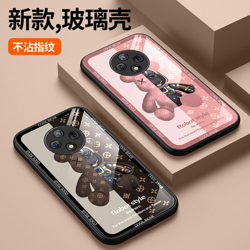 适用oppoA3pro手机壳玻璃oppo保护A3por硅胶套5G全包防摔机械熊PJY110软壳pr0新款opopa男oppopjy女0pp0a卡通 - 图0