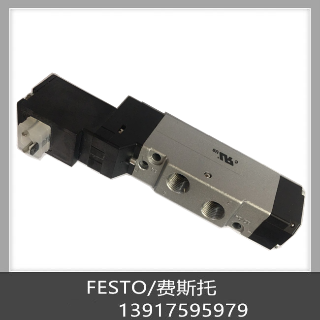 FESTO费斯托 电磁阀 MEH-5/2-1/8-P 30614 现货 - 图1