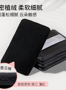适配nars大白饼粉扑替换粉饼纳斯定妆散粉扑干粉专用植绒抓粉明显
