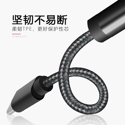 Huawei, мобильный телефон, совместимые наушники, кабель-переходник, 3.5мм