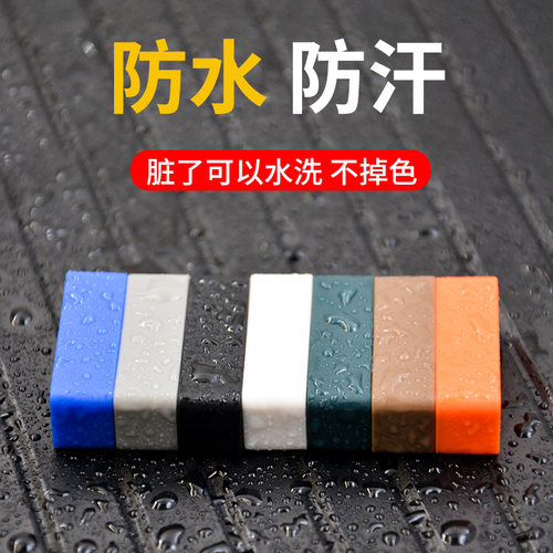 表带扣环定位卡扣表环圈手表配件适用华为手表GT表带表圈华米手表表带固定扣小米手表带固定圈三星佳明 - 图1