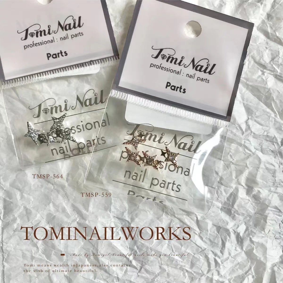 【现货】日本 Tomi nail金属件饰品四芒星钻金色银色美甲用4颗入-图3