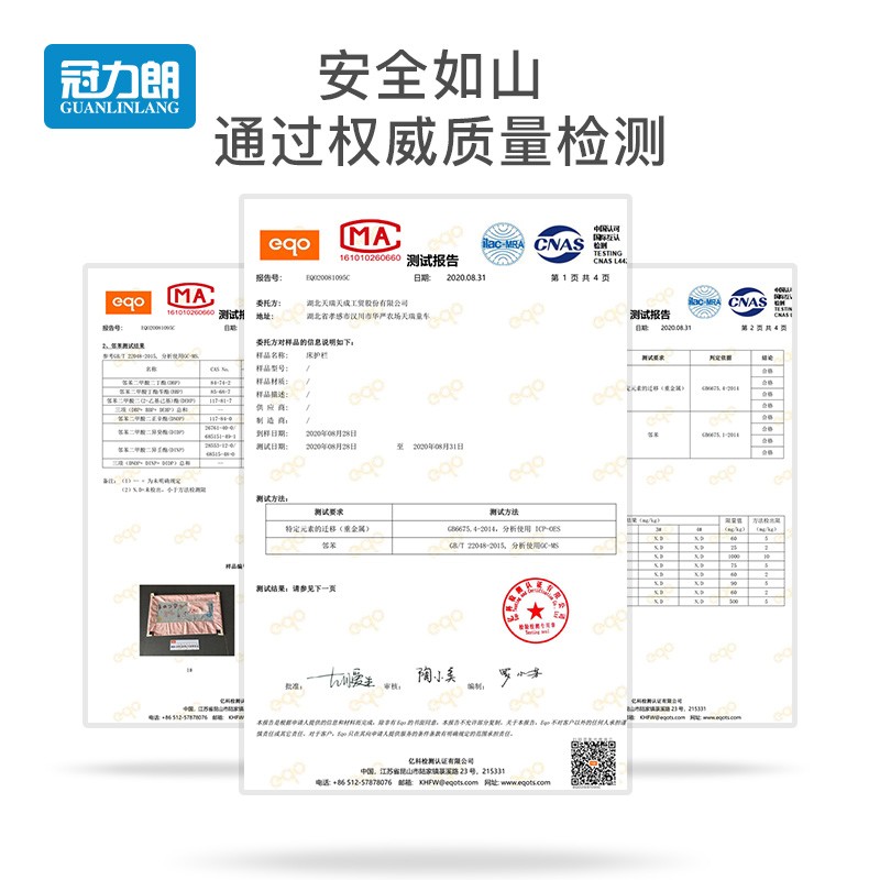 婴儿床围栏宝宝儿童防摔安全防护栏床上加高床围单边掉床神器一面 - 图3