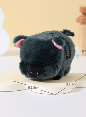 amuse日本正版小猪挂件