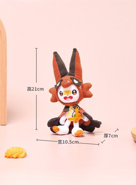 宝可梦日本正版炎兔儿挂件
