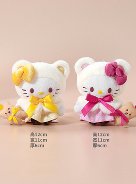 hellokitty日本正版凯蒂猫挂件