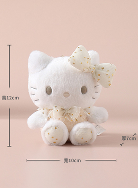 hellokitty日本正版凯蒂猫挂件