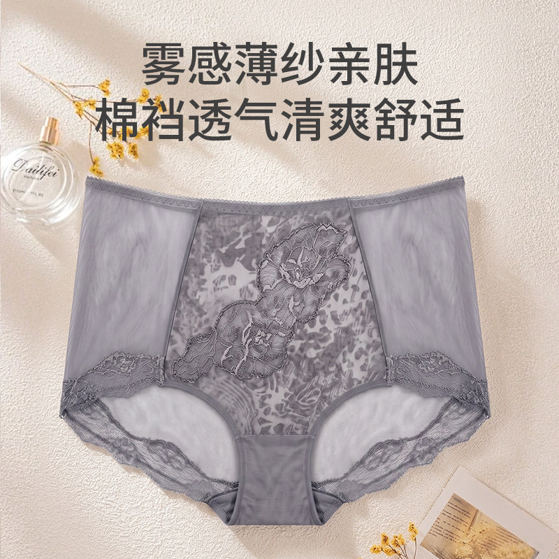 图 4