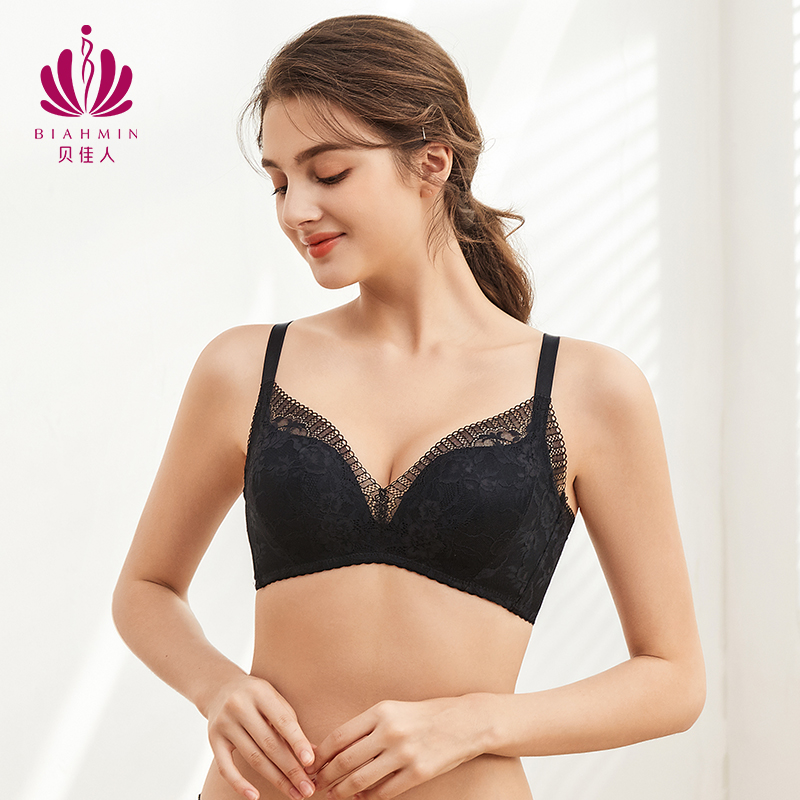 贝佳人婴儿棉女厚杯法式小胸聚拢内衣显大收副乳调整型无钢圈文胸