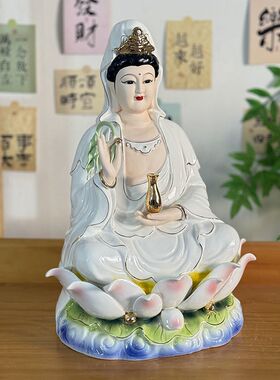 高档新款彩座飘莲观音菩萨像新中式南海观世音菩萨摆件观音老母像
