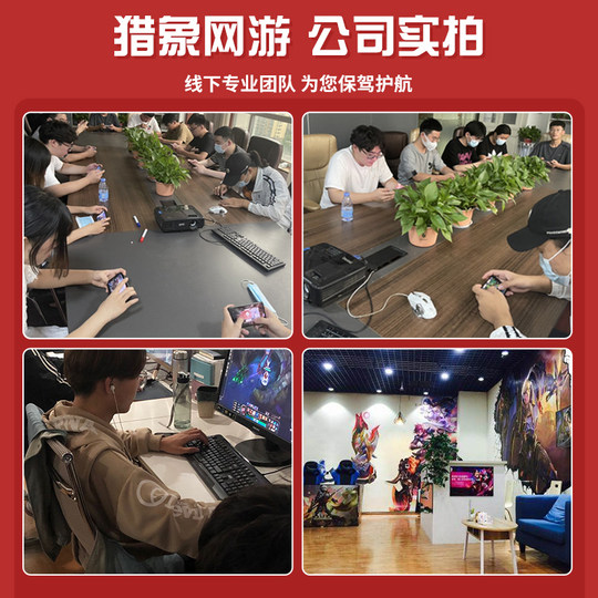 Delta Operations Power Leveling Live Huff Coin Play Department Mission Accompanying Escort Card Crash 3x3 Safe Run Knife