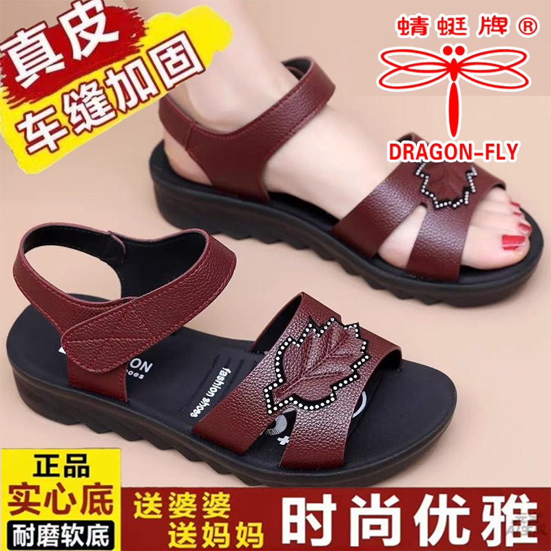 图3