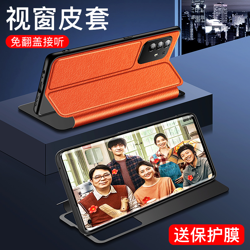 oppoa95手机壳 a95oppo保护套翻盖式皮套新品男女新款5g全包防摔opop外壳网红0pp0硅胶超薄高端个性创意限量 - 图2