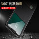 Apple 14 Series Magnetic Smart Window Leather Case