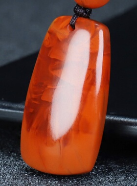 蝶逸凉山原石平安挂件南红玛瑙