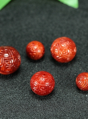 蝶逸天然凉山南红玛瑙