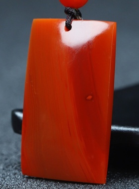 蝶逸凉山原石平安挂件南红玛瑙