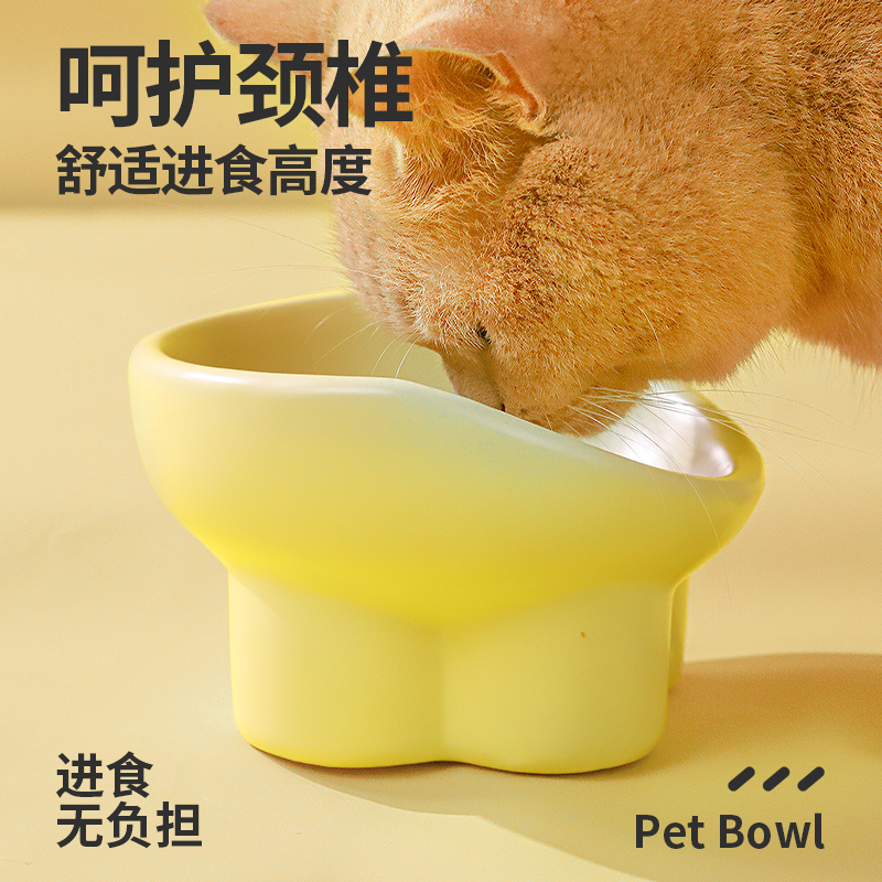 猫碗陶瓷猫粮碗狗碗食盆猫咪饭碗大口径水碗斜口碗防打翻宠物用品 - 图0