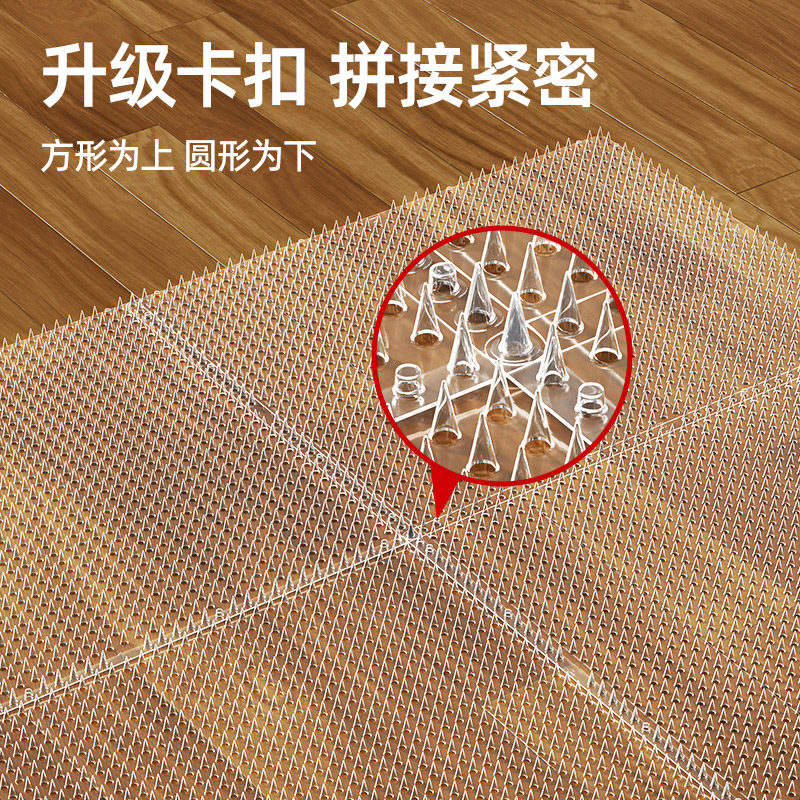 防猫刺钉驱猫刺垫上床乱尿神器爬刺垫抓沙发保护猫隔离禁区刺网,淘宝优惠券,粉丝福利购,淘宝优惠卷
