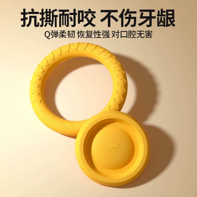 商品缩略图 4