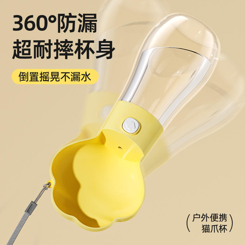 商品缩略图 2