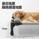 Dog camp bed for all seasons