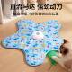 Cat hunting blanket toy automatic turntable cat amusing stick