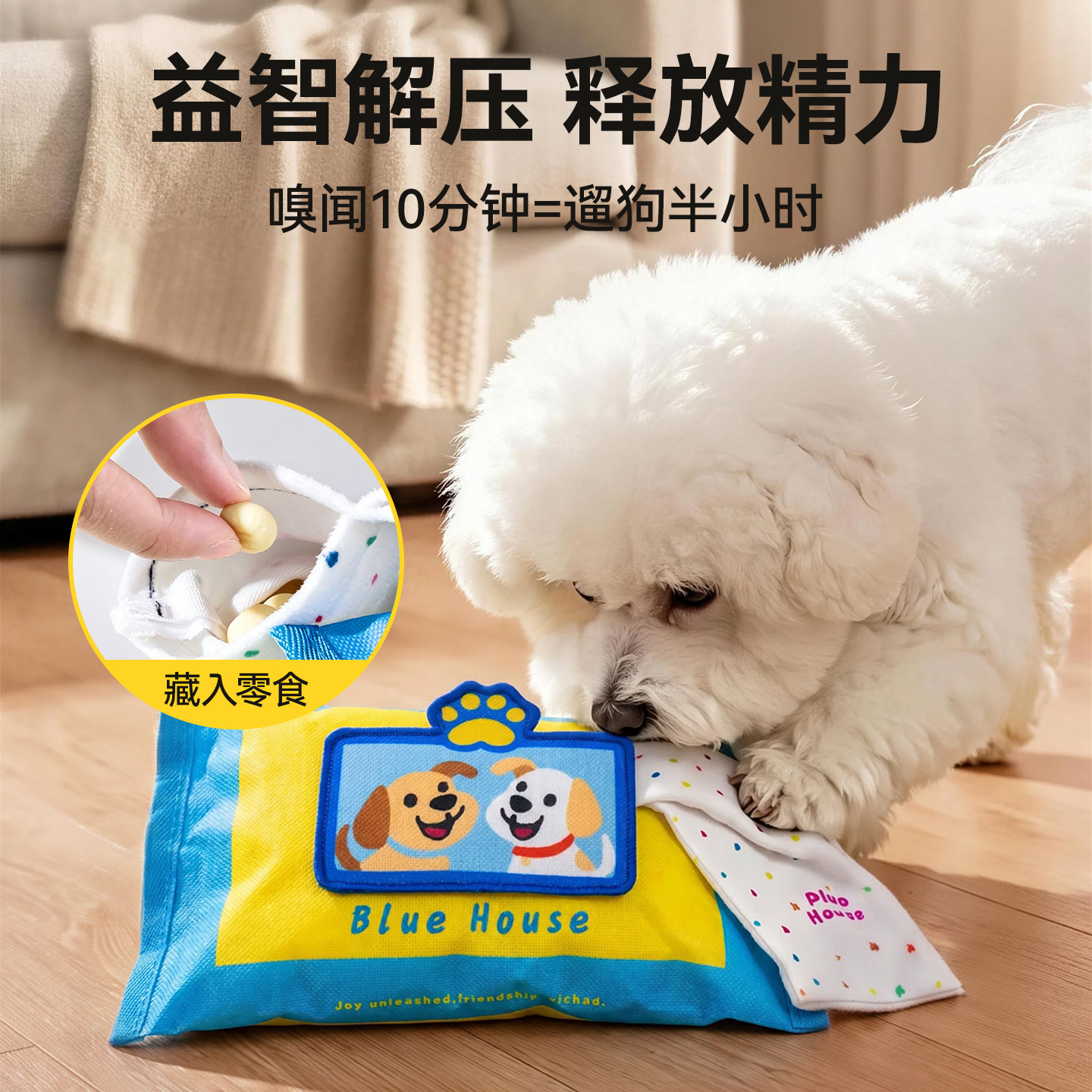 图3