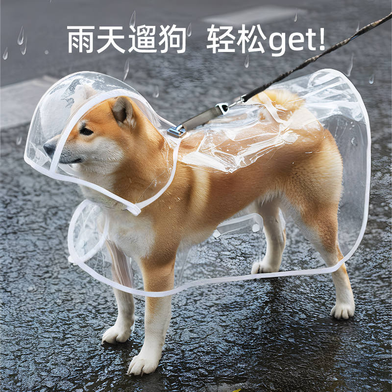 商品缩略图 1