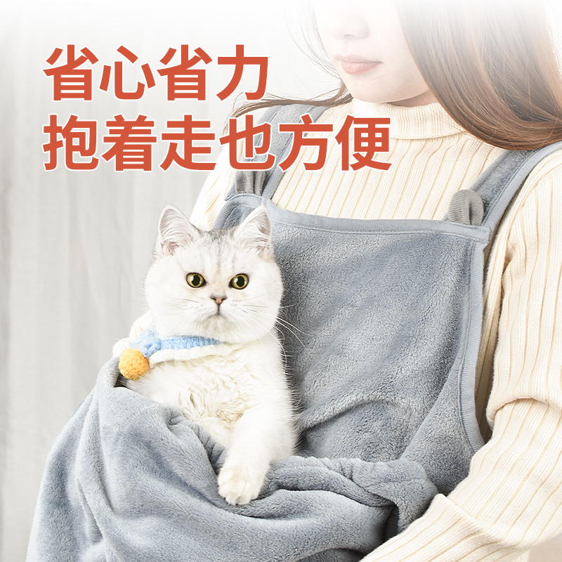 撸猫围兜抱猫服不粘毛胸前猫咪围裙装猫猫神器宠物可以放猫的衣服 - 图2