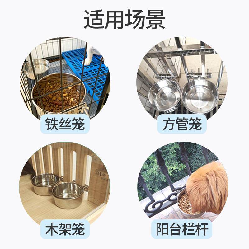 商品缩略图 3