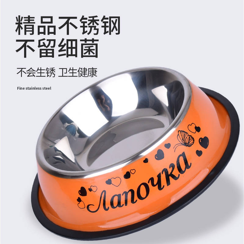 商品缩略图 2