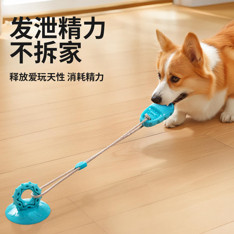 商品缩略图 4