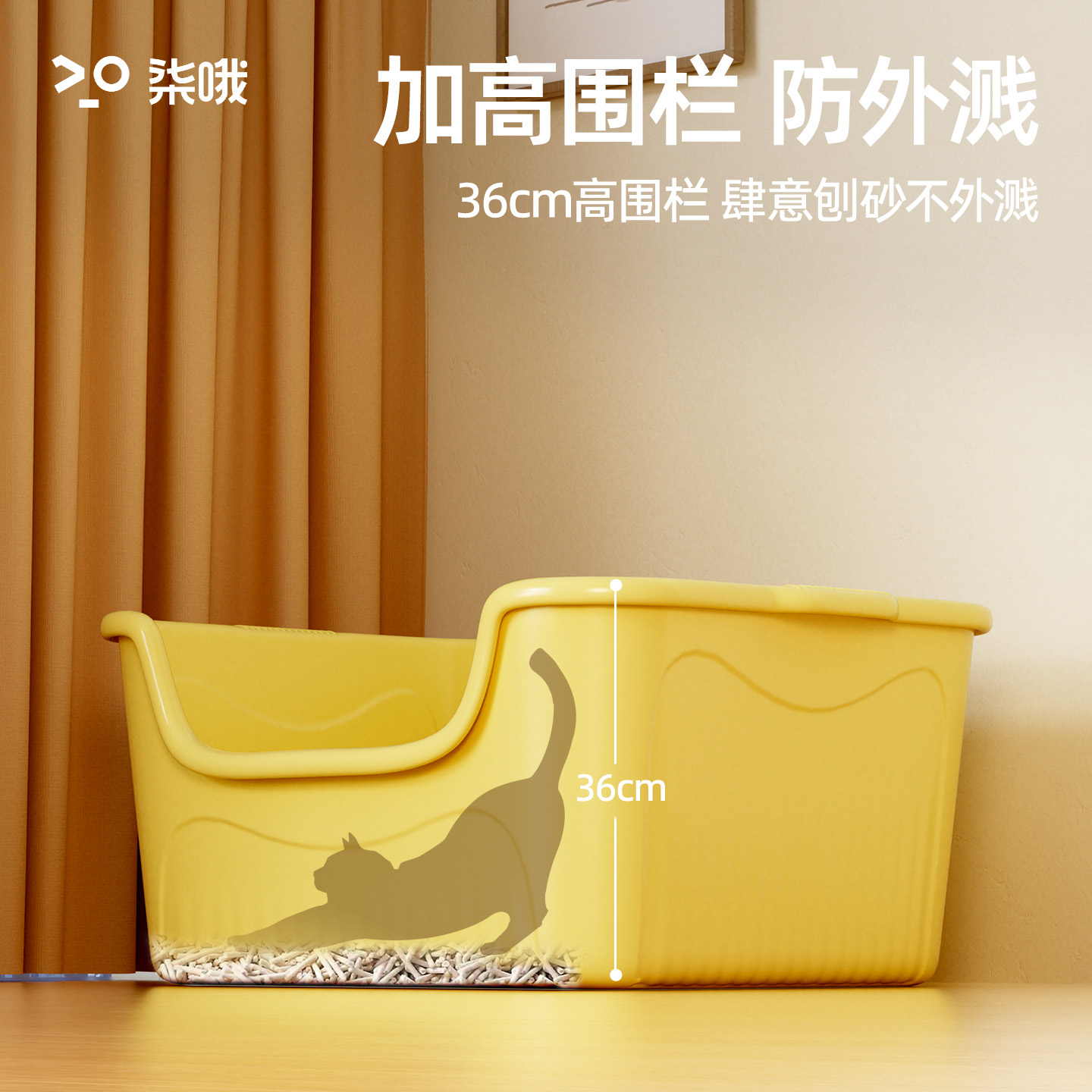 商品详情图片