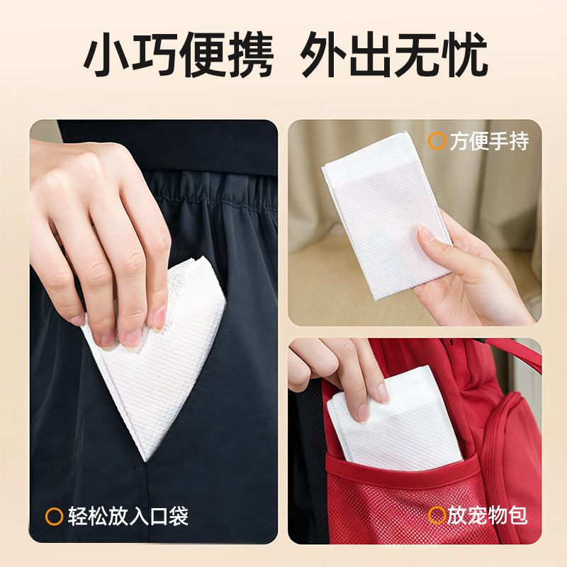 宠物拾便袋加厚狗狗捡屎袋遛狗捡狗便神器狗便袋铲屎垃圾袋狗用品 - 图3