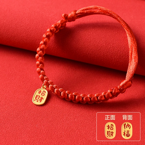 Чокер, колокольчик, шарф, ожерелье, аксессуар, кот, замок долголетия, домашний питомец