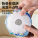 Five-pointed star cat toy smart cat teasing wand automatically teases cats