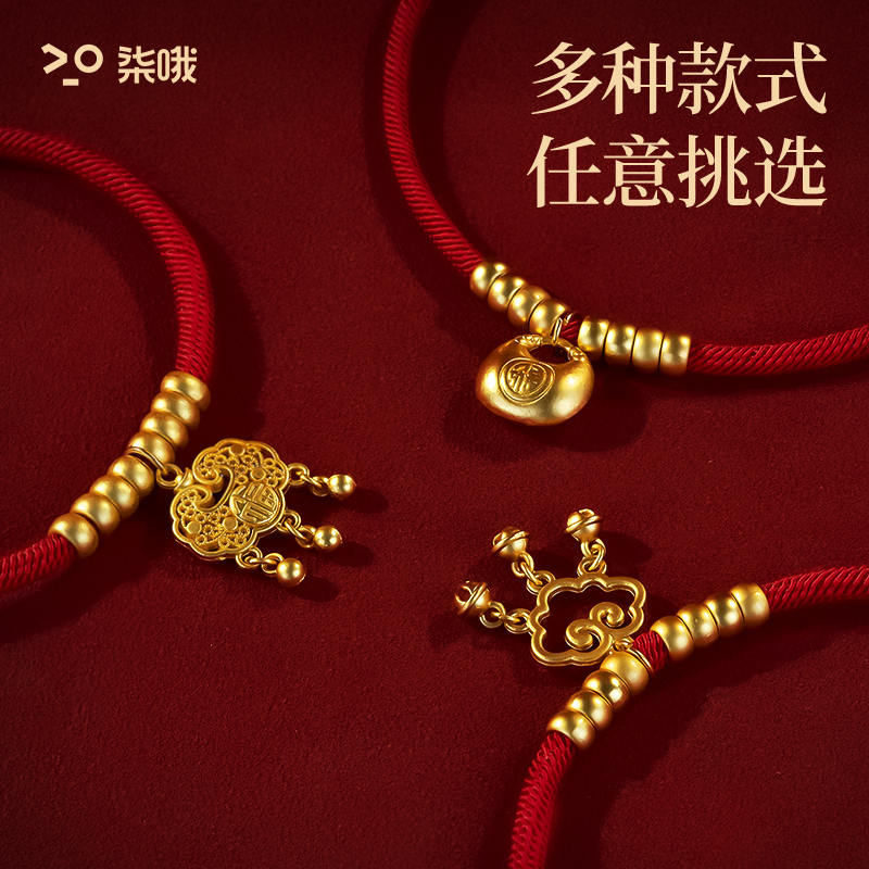 商品缩略图 2