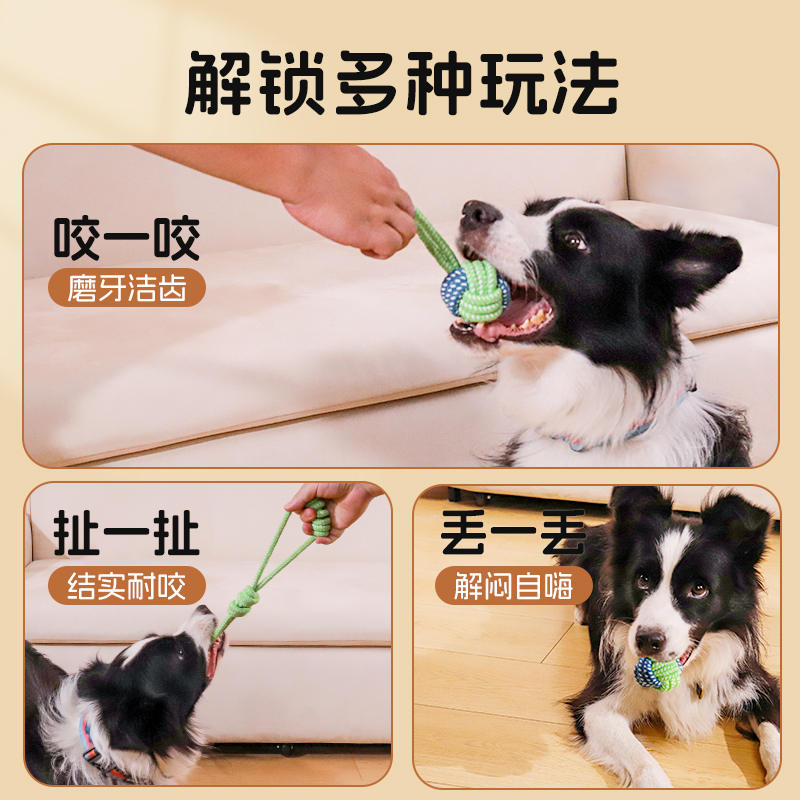 商品缩略图 3