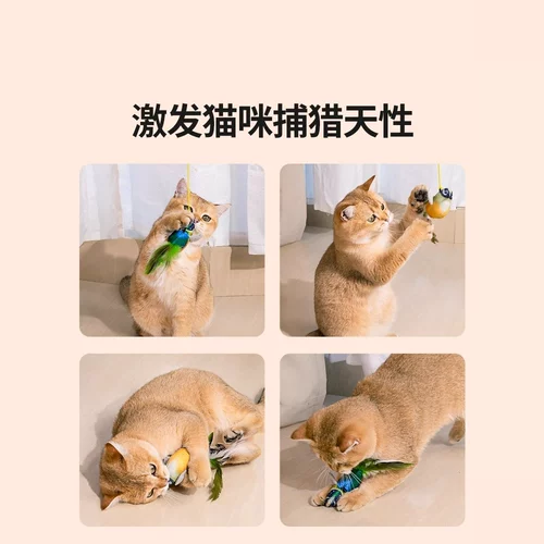 Реалистичная игрушка, кот, избавление от скуки, домашний питомец