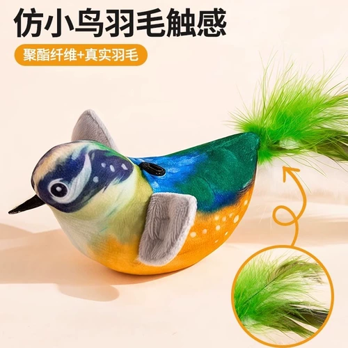 Реалистичная игрушка, кот, избавление от скуки, домашний питомец